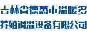 武漢活動(dòng)策劃公司_廣告活動(dòng)策劃_開(kāi)業(yè)慶典活動(dòng)-武漢秦人廣告?zhèn)髅焦? width=